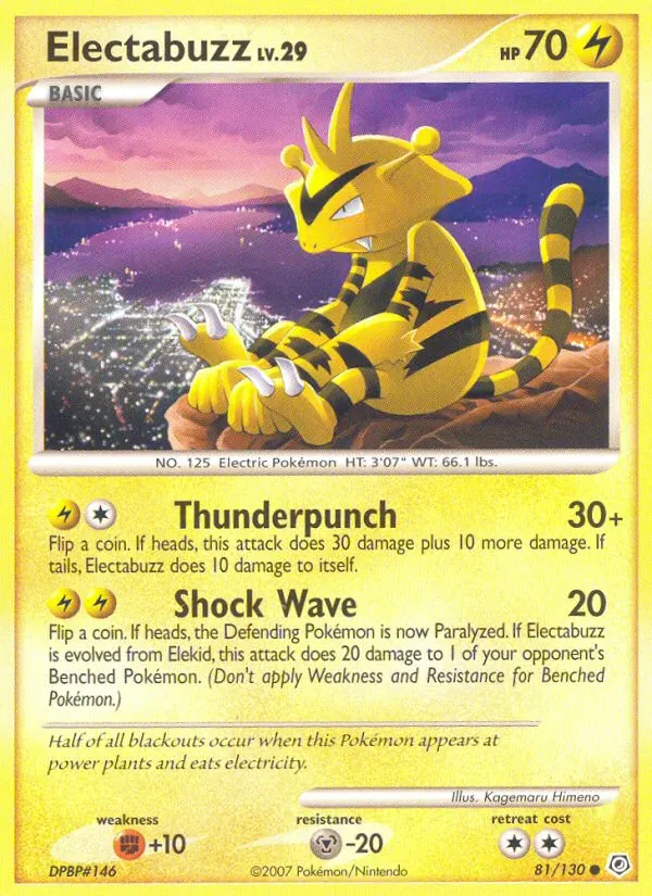 Card 81