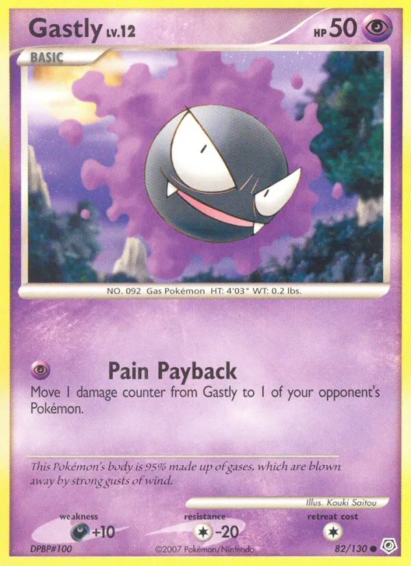 Card 82