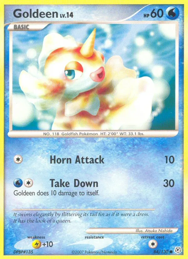 Card 84