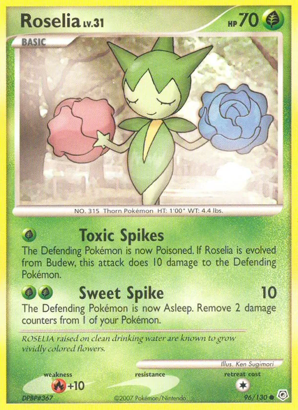 Card 96