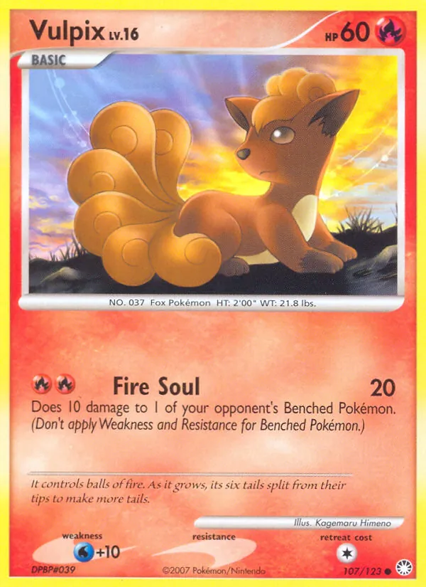 Card 107