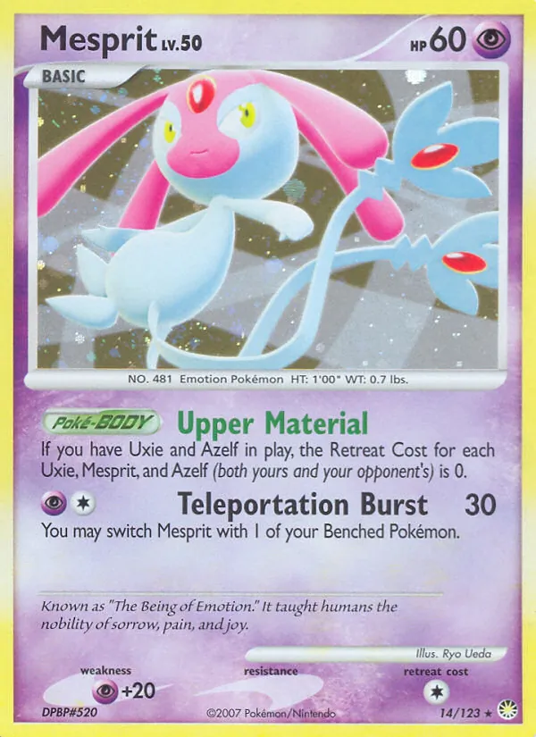 Card 14
