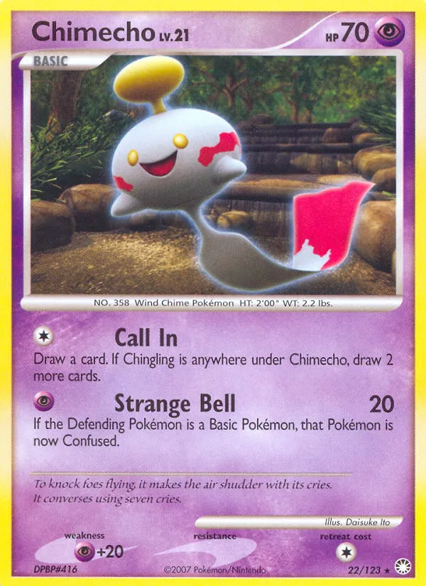 Card 22