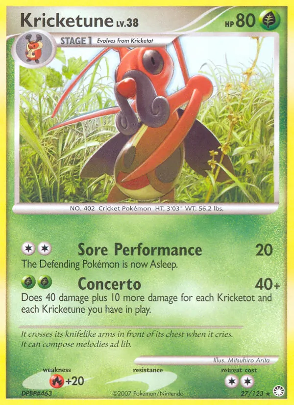 Card 27