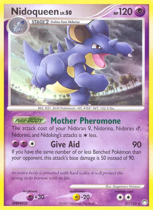 Card 31