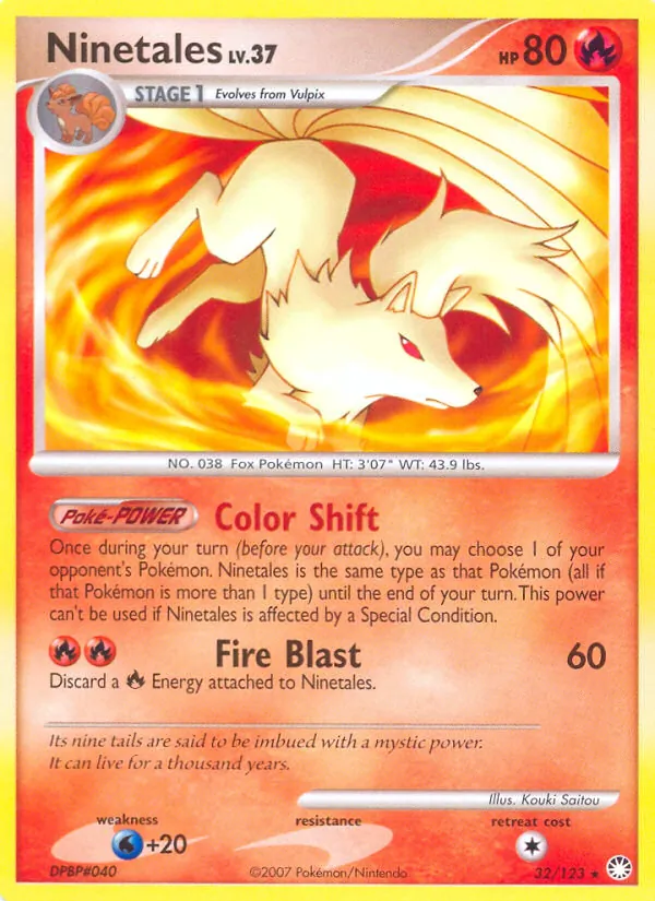 Card 32