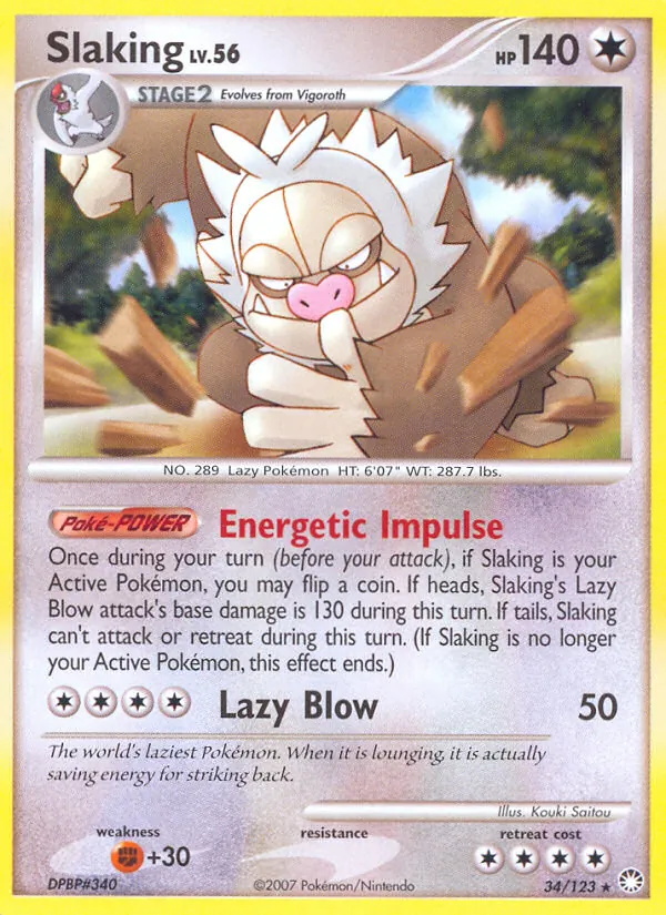 Card 34