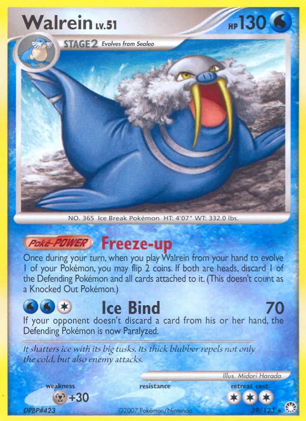 Card 39