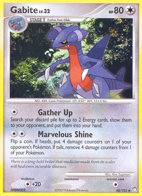 Card 48