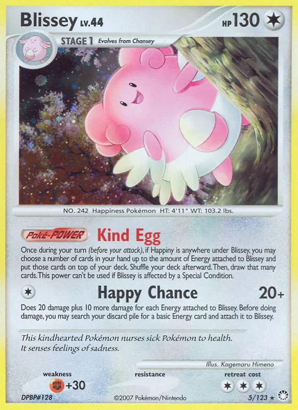 Card 5