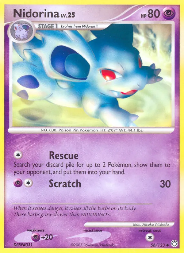 Card 56
