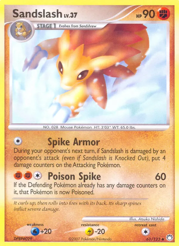 Card 61
