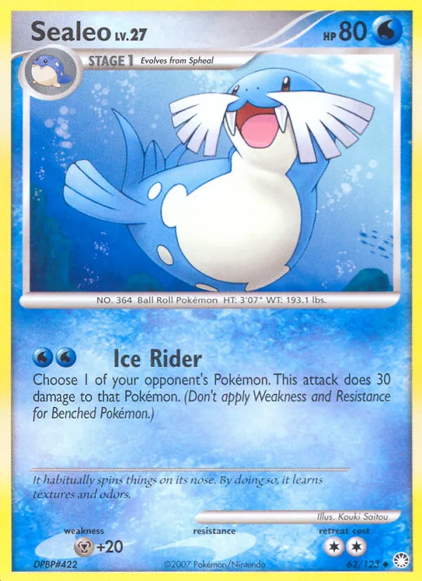 Card 62