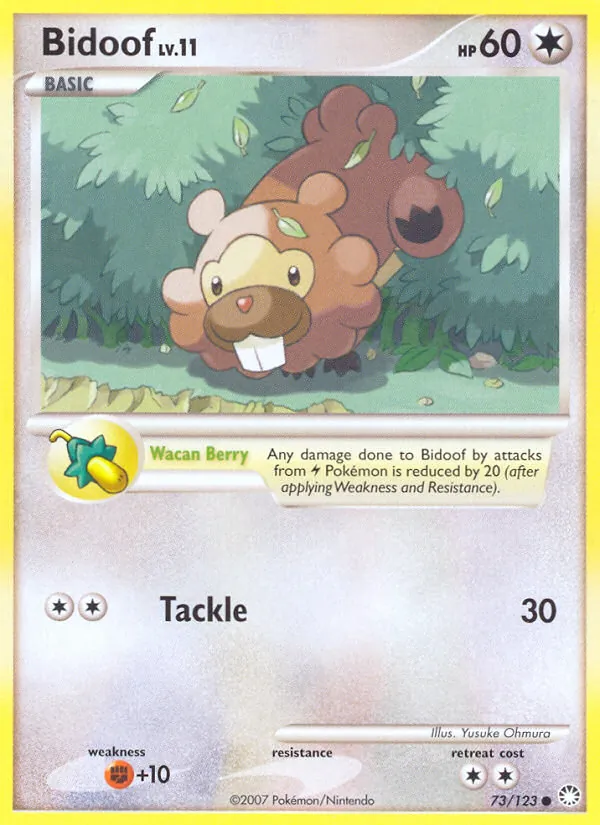 Card 73