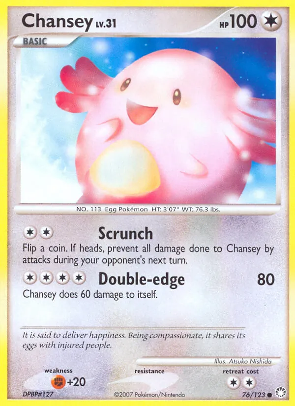 Card 76