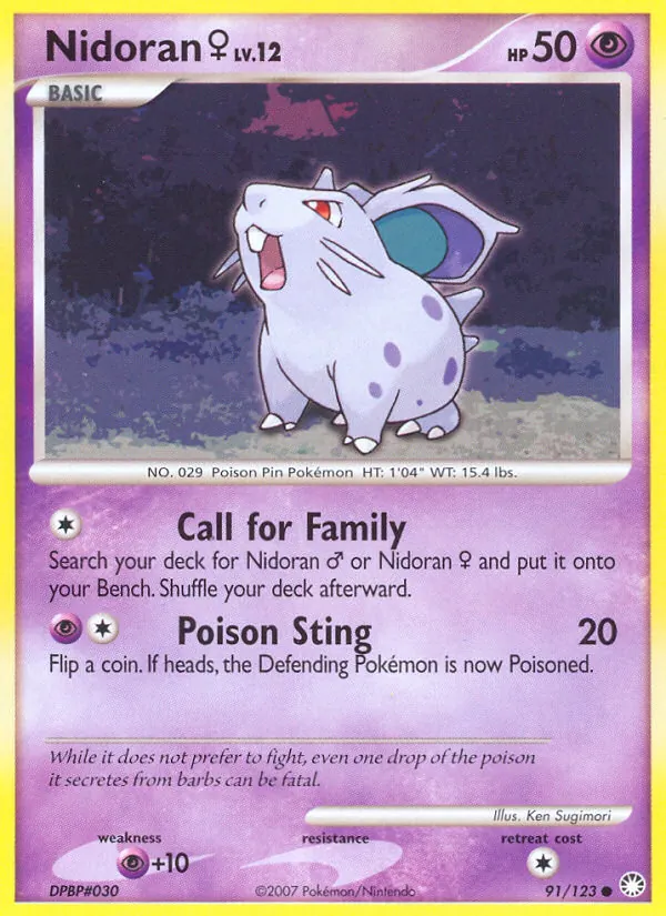 Card 91