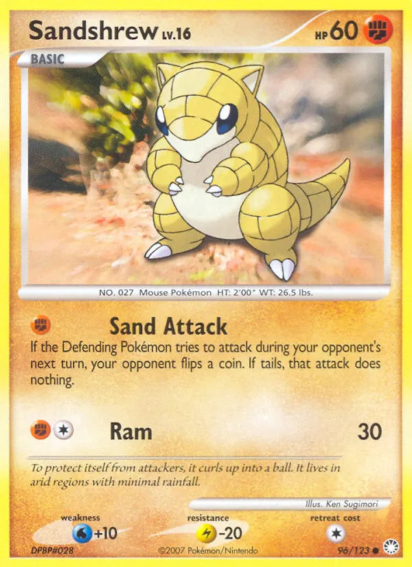 Card 96
