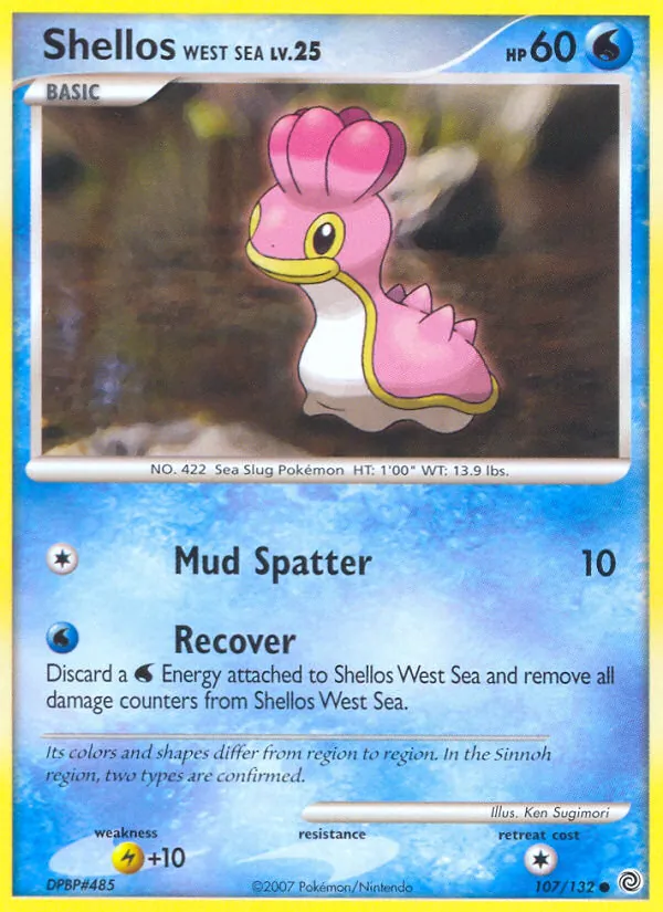 Card 107