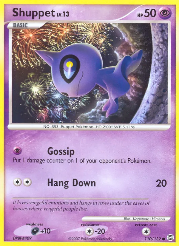 Card 110