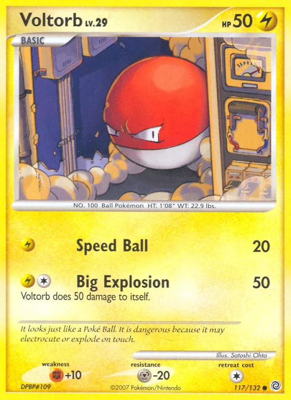 Card 117