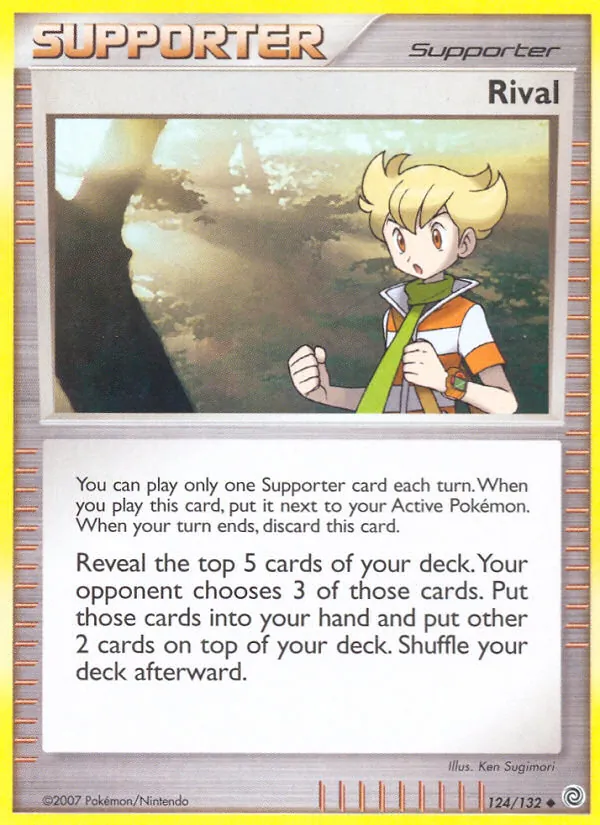 Card 124