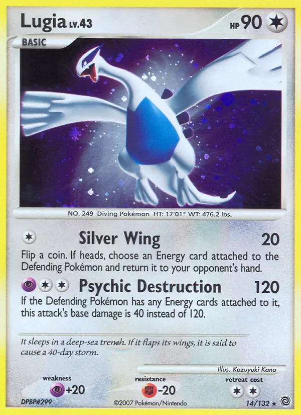 Card 14