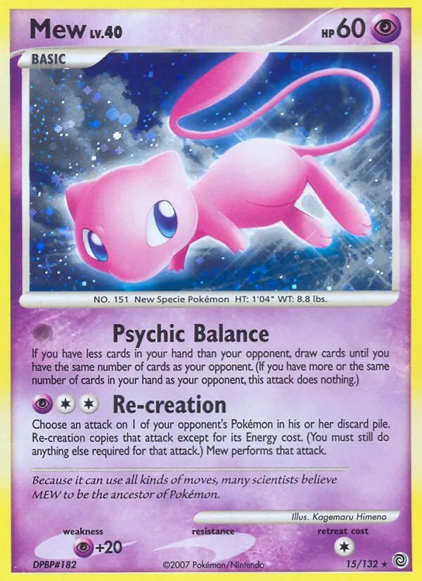 Card 15