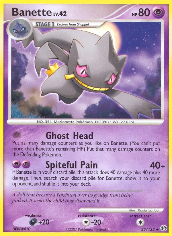 Card 23