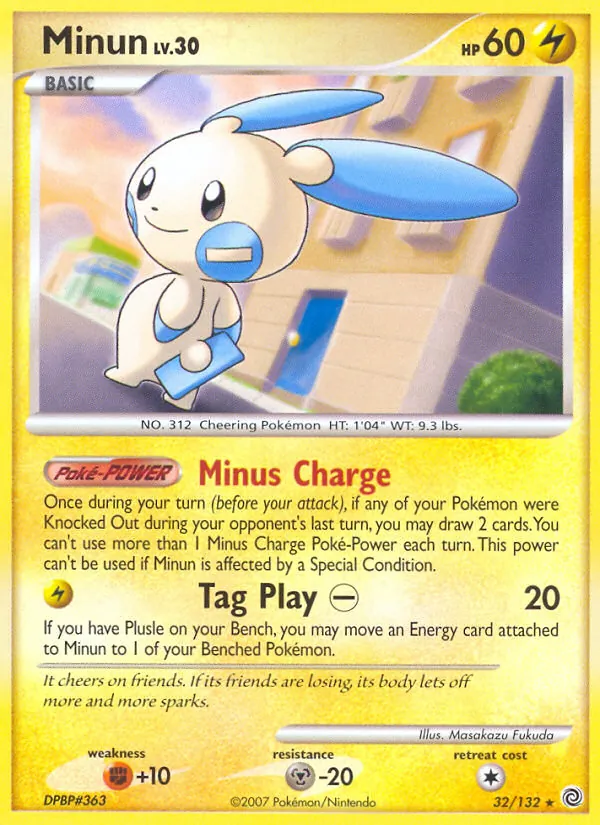 Card 32