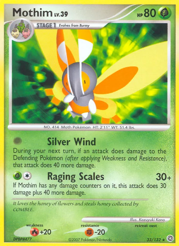 Card 33