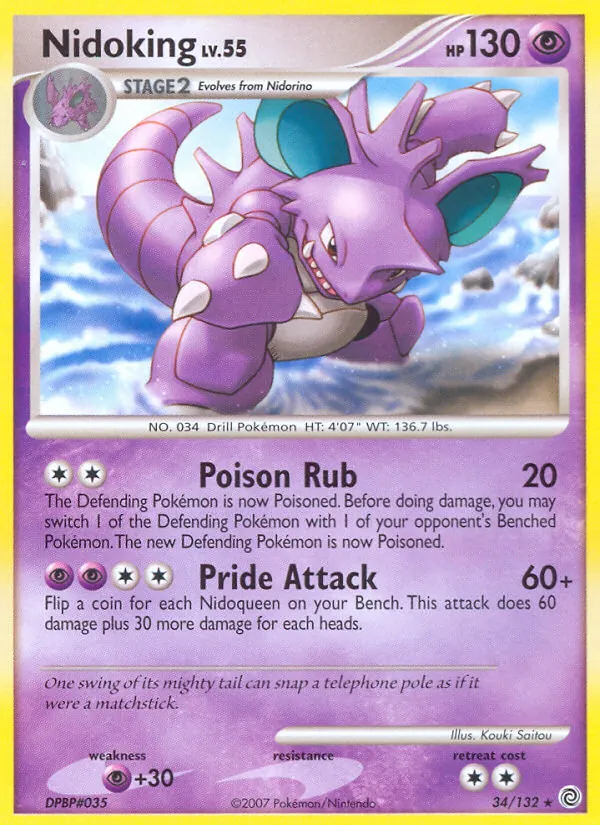 Card 34