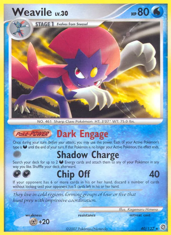 Card 40
