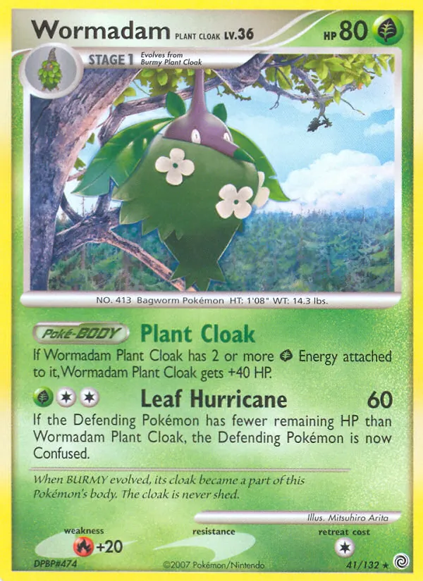 Card 41