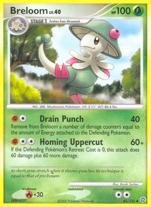 Card 45