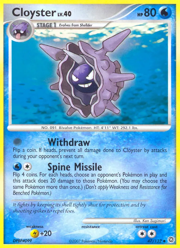 Card 47