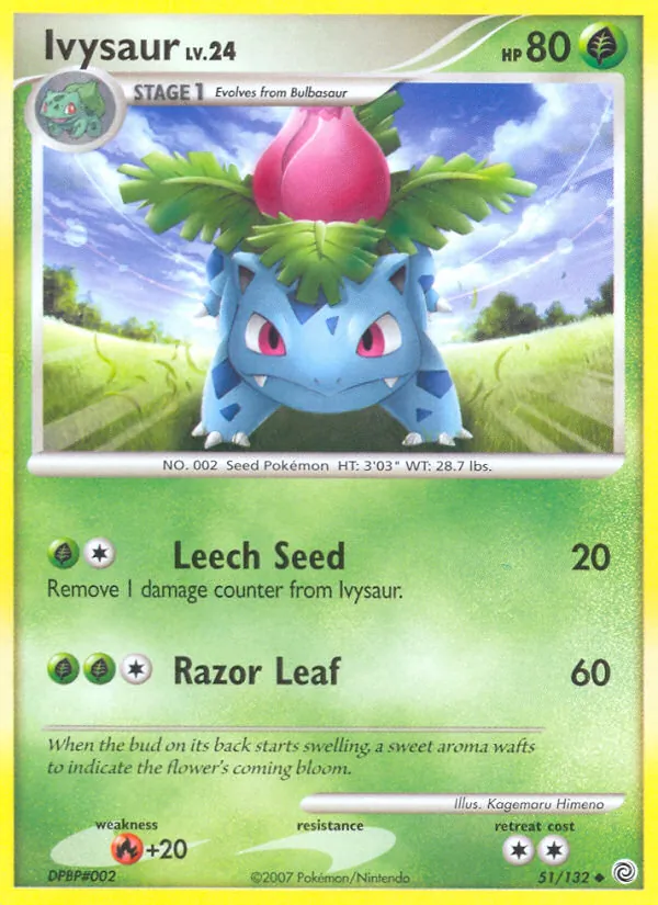 Card 51