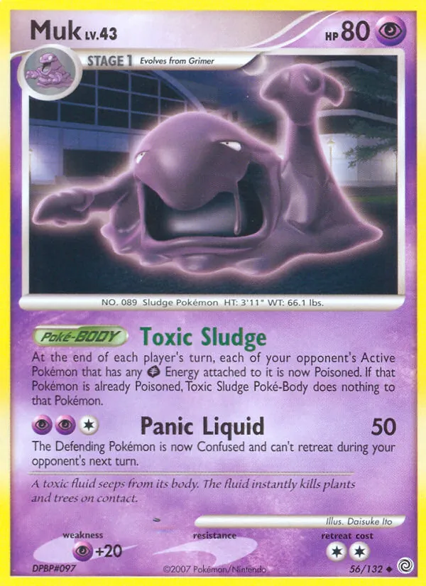 Card 56