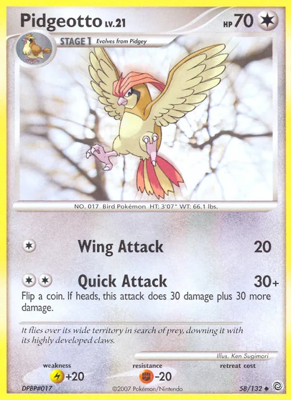 Card 58