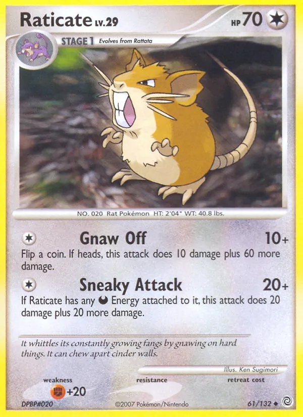 Card 61