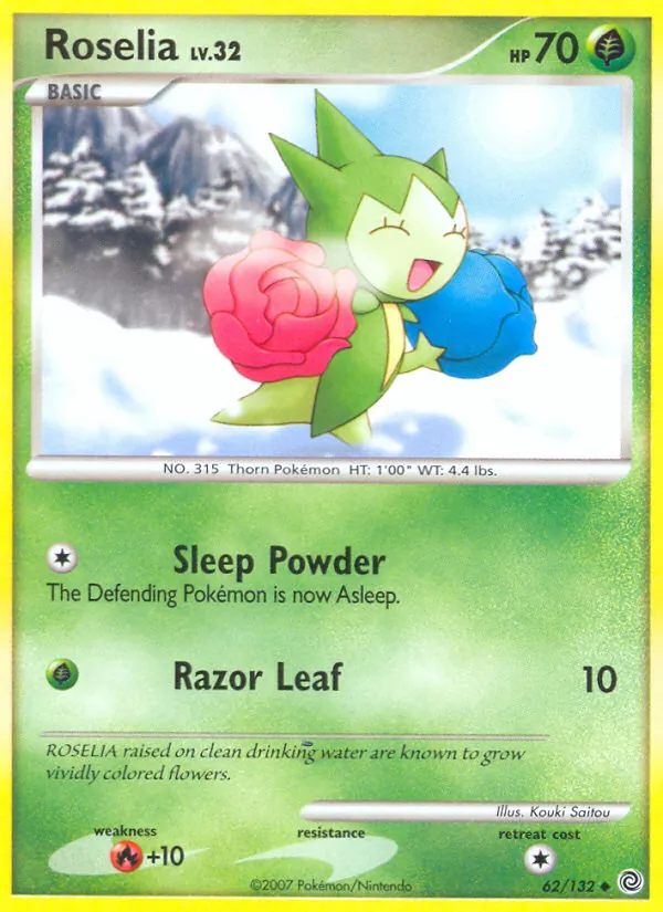 Card 62