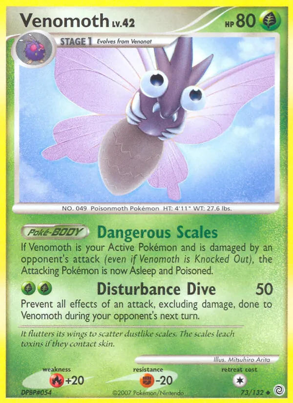 Card 73