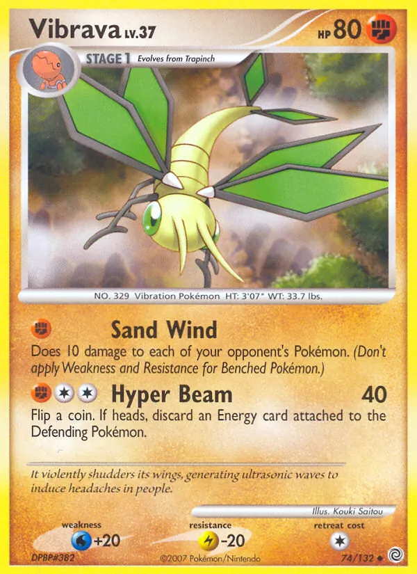 Card 74