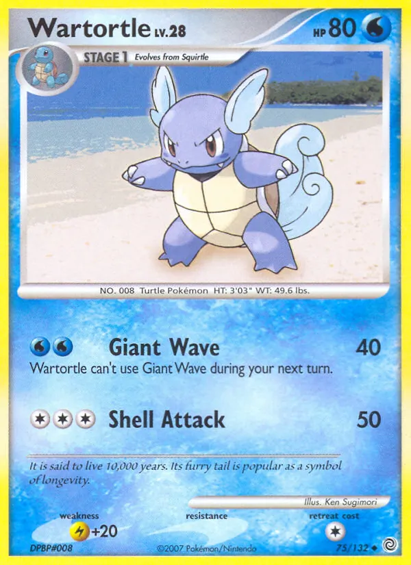 Card 75
