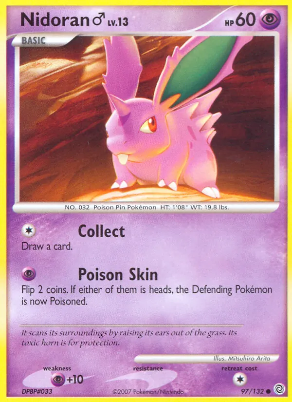 Card 97