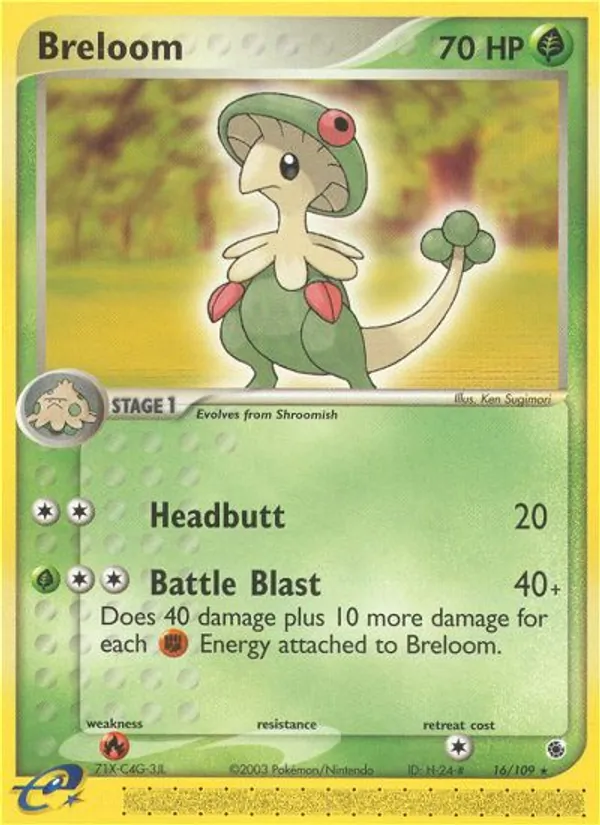 Card 16