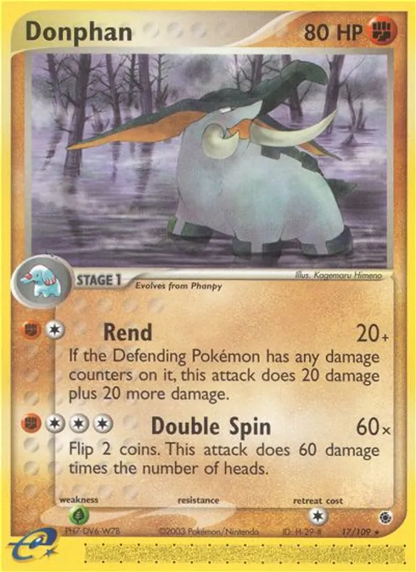 Card 17