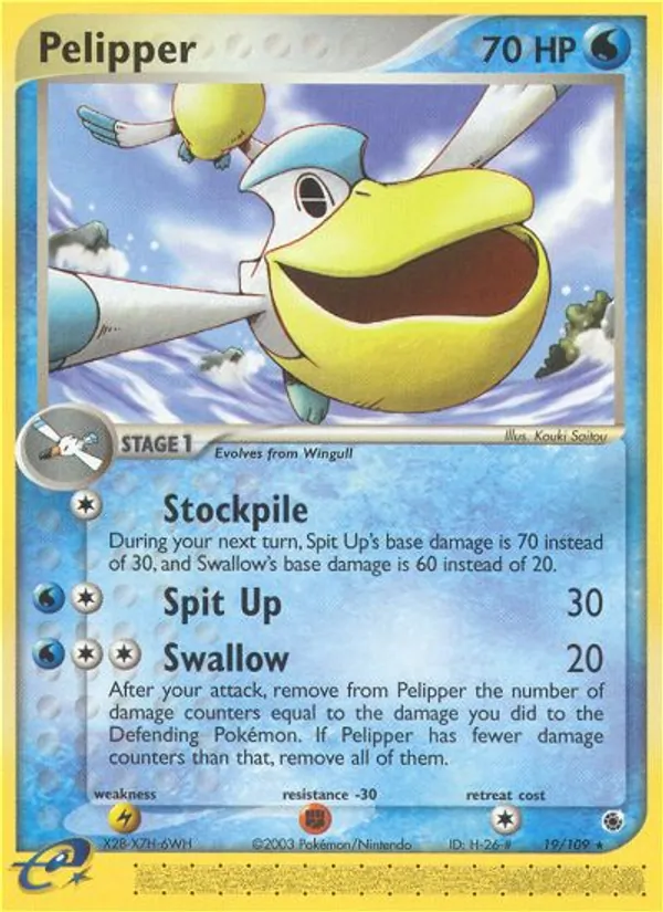 Card 19
