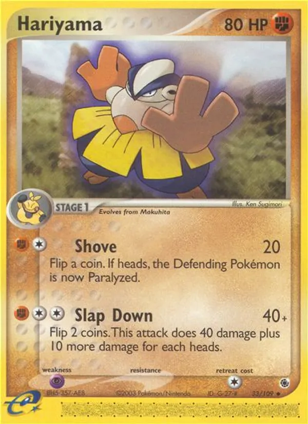 Card 33