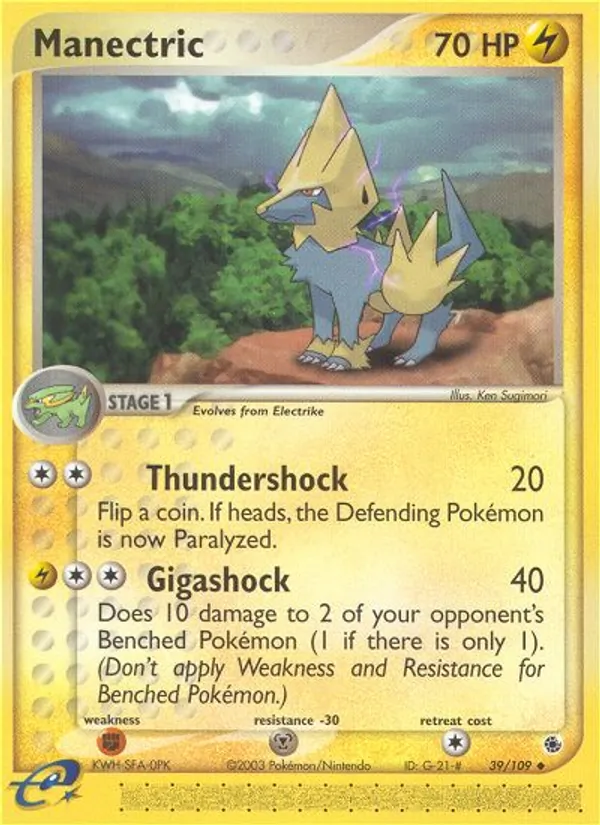 Card 39