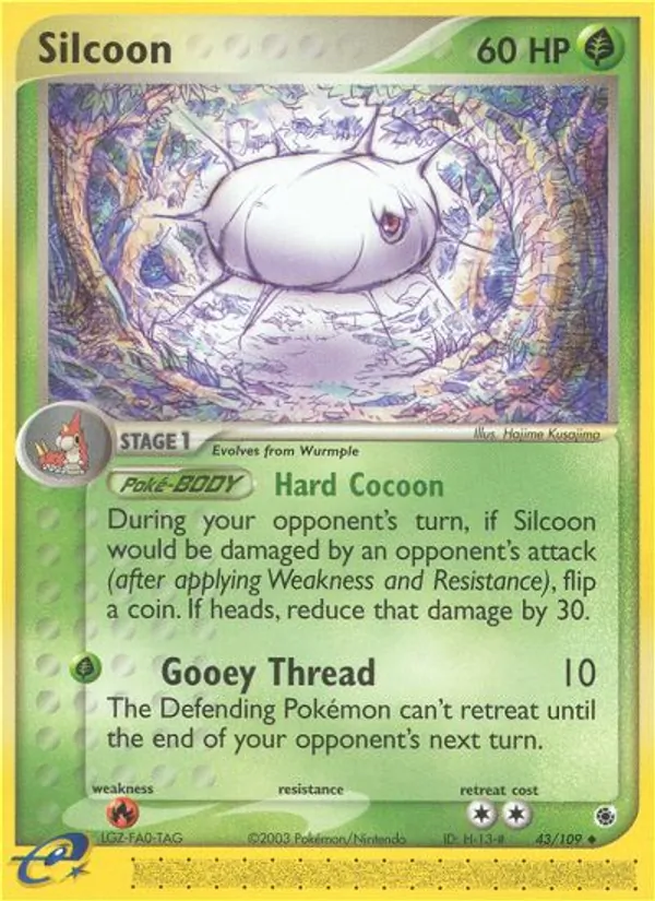 Card 43